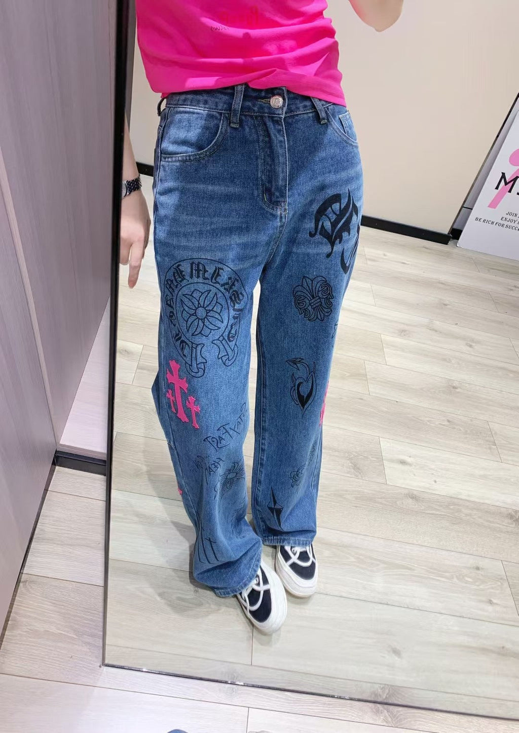 Chrome Hearts Jeans