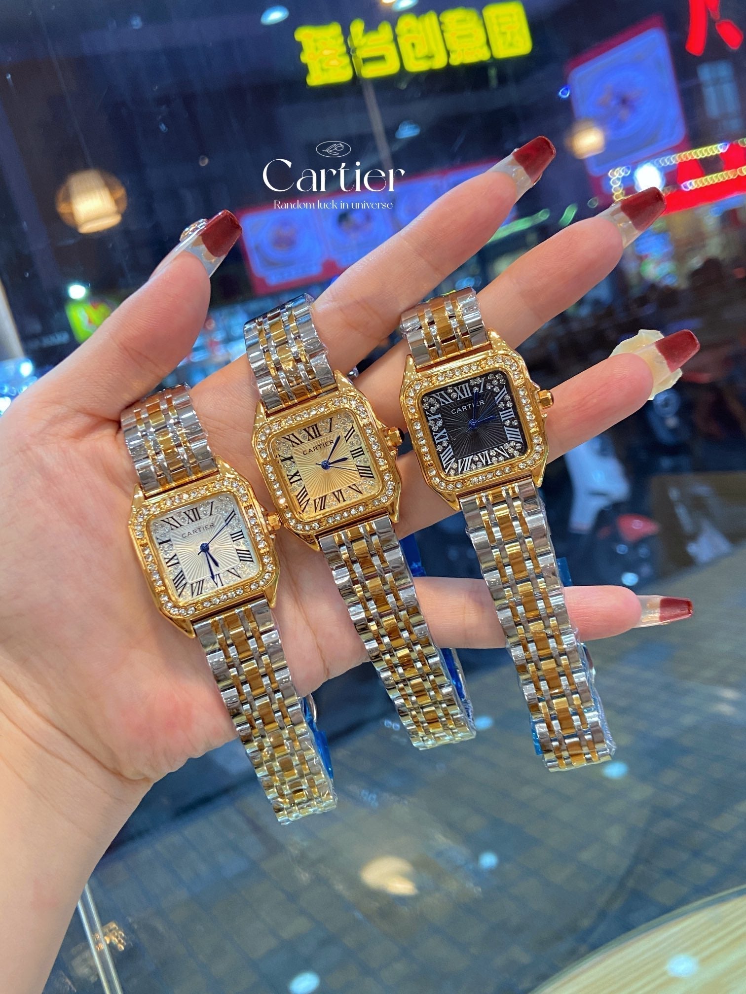 Cartier Panter Gold Watch